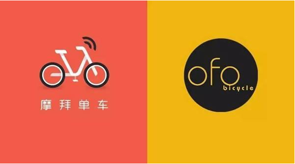 摩拜与OfO.png