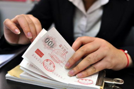 长期不申报税收,发票功能会被锁.jpg 发票功能被锁.jpg