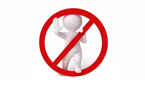 对吊销存在误区.png 对吊销存在误区.png