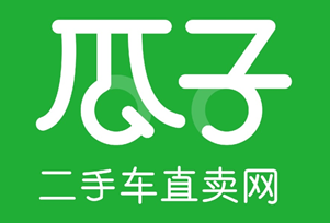 瓜子二手车.png